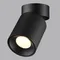 Точечный светильник Turno 7132/7CL Odeon Light