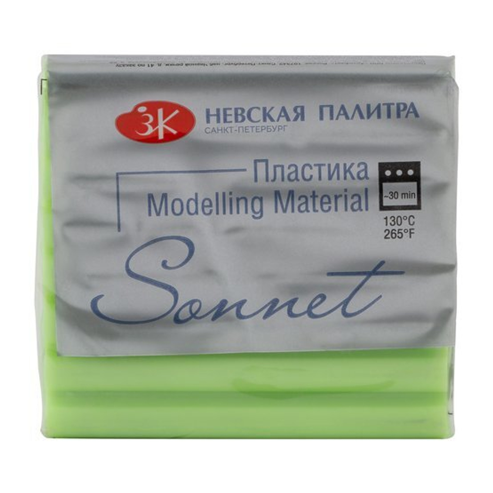 Пластика "Sonnet" салатовый,брус 56 гр.