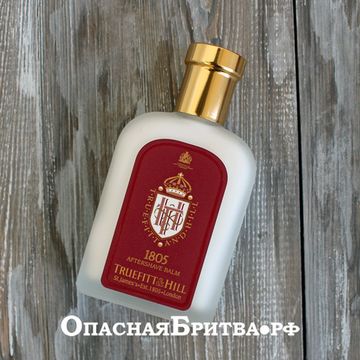 Бальзам после бритья Truefitt&Hill 1805 100мл 00035