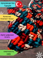 футер 2-х нитка digital принт + рибана 0,3