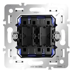 Механизм проходного переключателя двухклавишного Voltum S70 VLS0203M