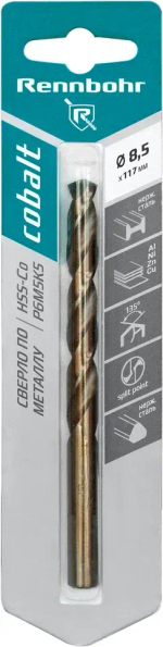 Сверло по металлу, 3-гр. хвост., 8,5х117мм, HSS-Co, Р6М5К5, 1шт/уп, RENNBOHR COBALT CARD