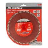 Диск алмазный, отрезной Turbo, 200 х 22.2 мм, сухая резка Matrix Professional — фото 6