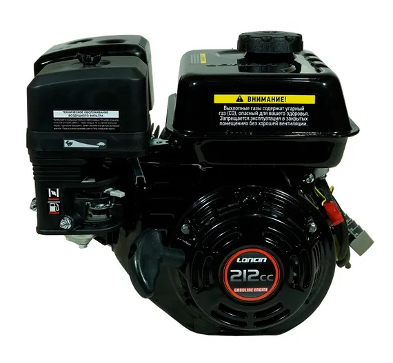 Двигатель бензиновый "LONCIN" LC170F-2B (7 л.с.)