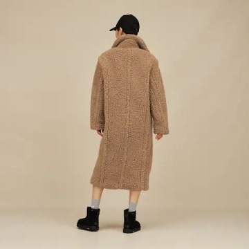 UGG Длинное плюшевое пальто Gertrude, песочный