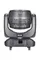 IW 12-40Z B-EYE V2