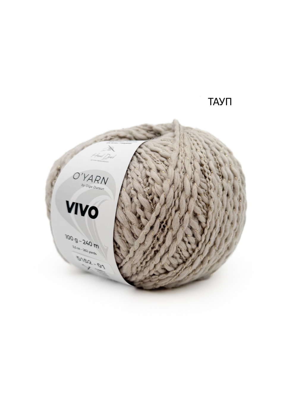 Пряжа O'Yarn VIVO, 100г