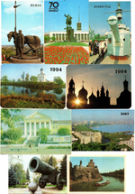 Календарики карманные 25 штук. Виды городов, достопримечательности 1981 - 1994 гг.