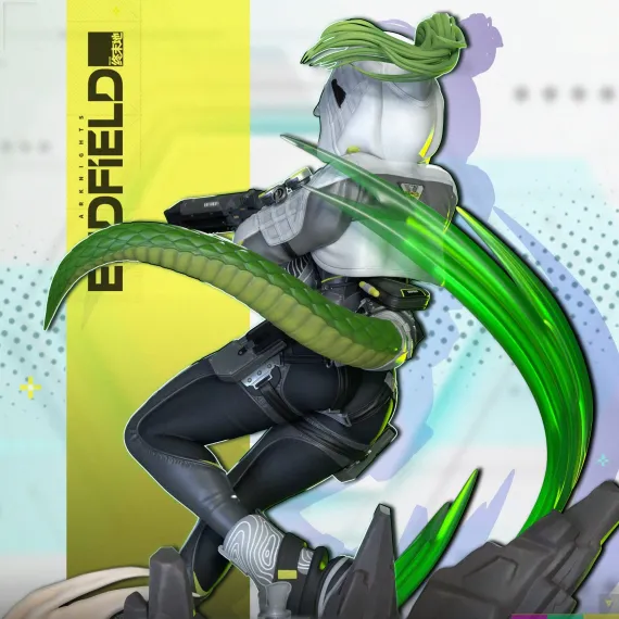 Fluorite - Arknights: Endfield