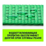 Ремень стяжной REGULAR 50мм STF 400 Dan 3000кг 3м резин. контр 750мм поворотн J-крю HITCH SZ068108