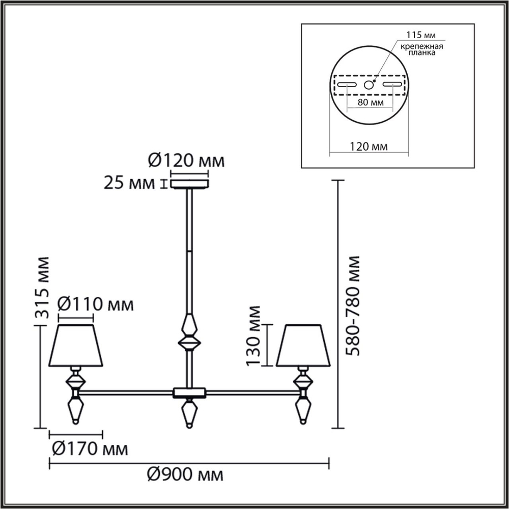 8275/7 CLASSI LN26 048 латунь/зеленый, металл/керамика/ткань Люстра Е14 7*40W 220V VERMONT