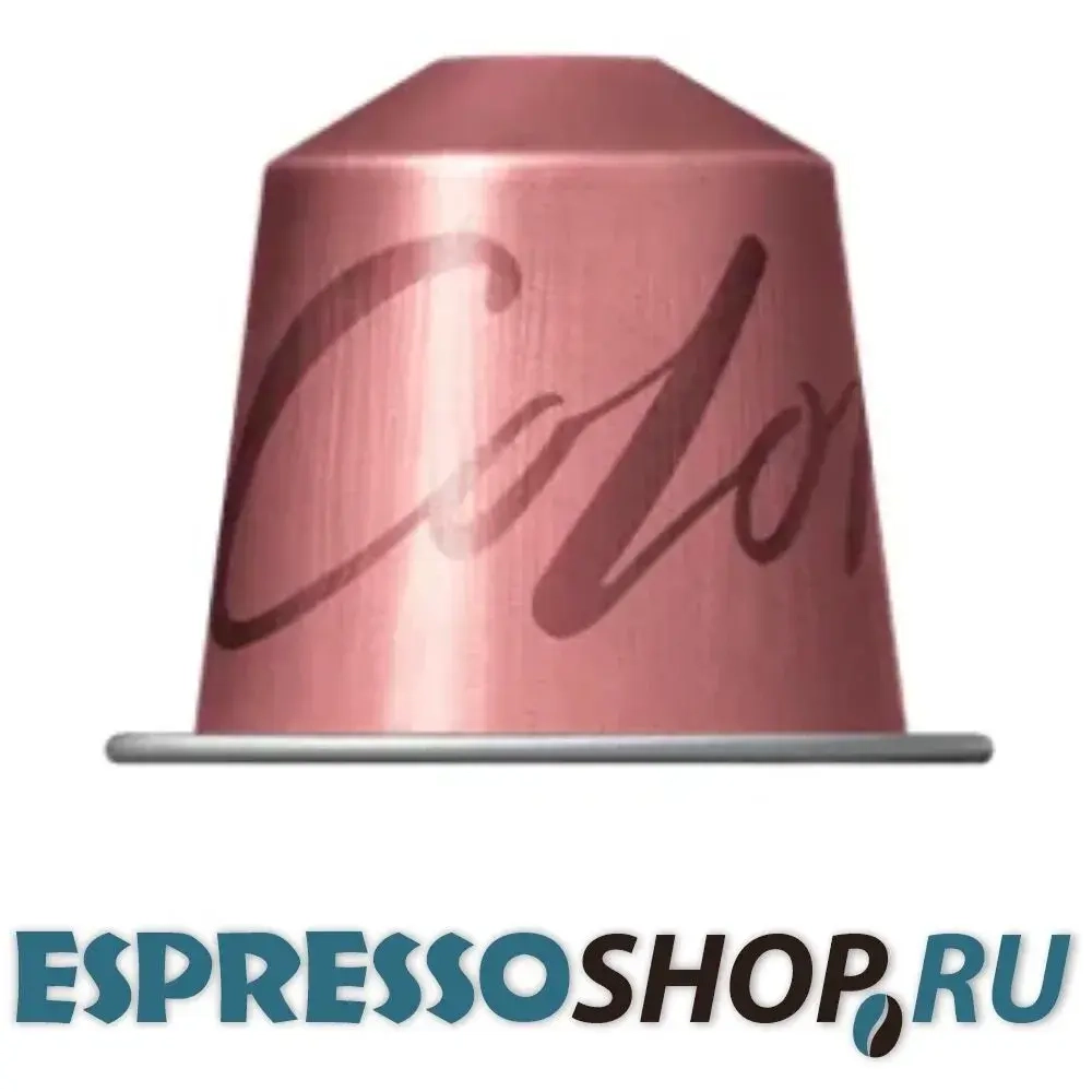 Капсулы для кофемашин Nespresso Colombia