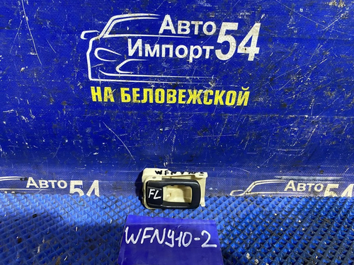 Ручка двери передней левой салонная NISSAN WINGROAD 1996