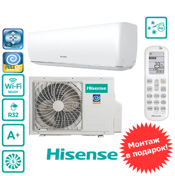 Hisense AS-18UW4RMSCA01