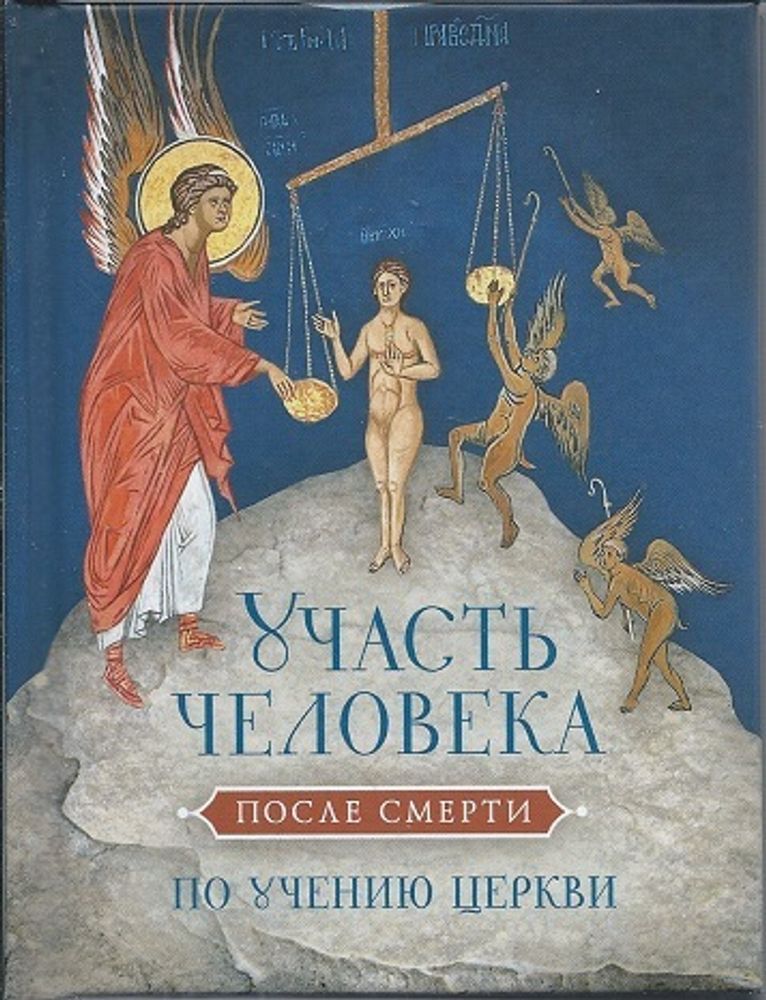 6209м.jpg