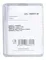 Переходник Fubag 3/8"FFFM в блистере