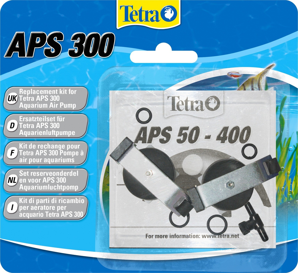 Комплект для ремонта компрессора  APS300