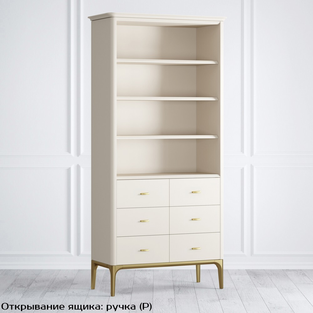Стеллаж 6 ящиков Pr081D