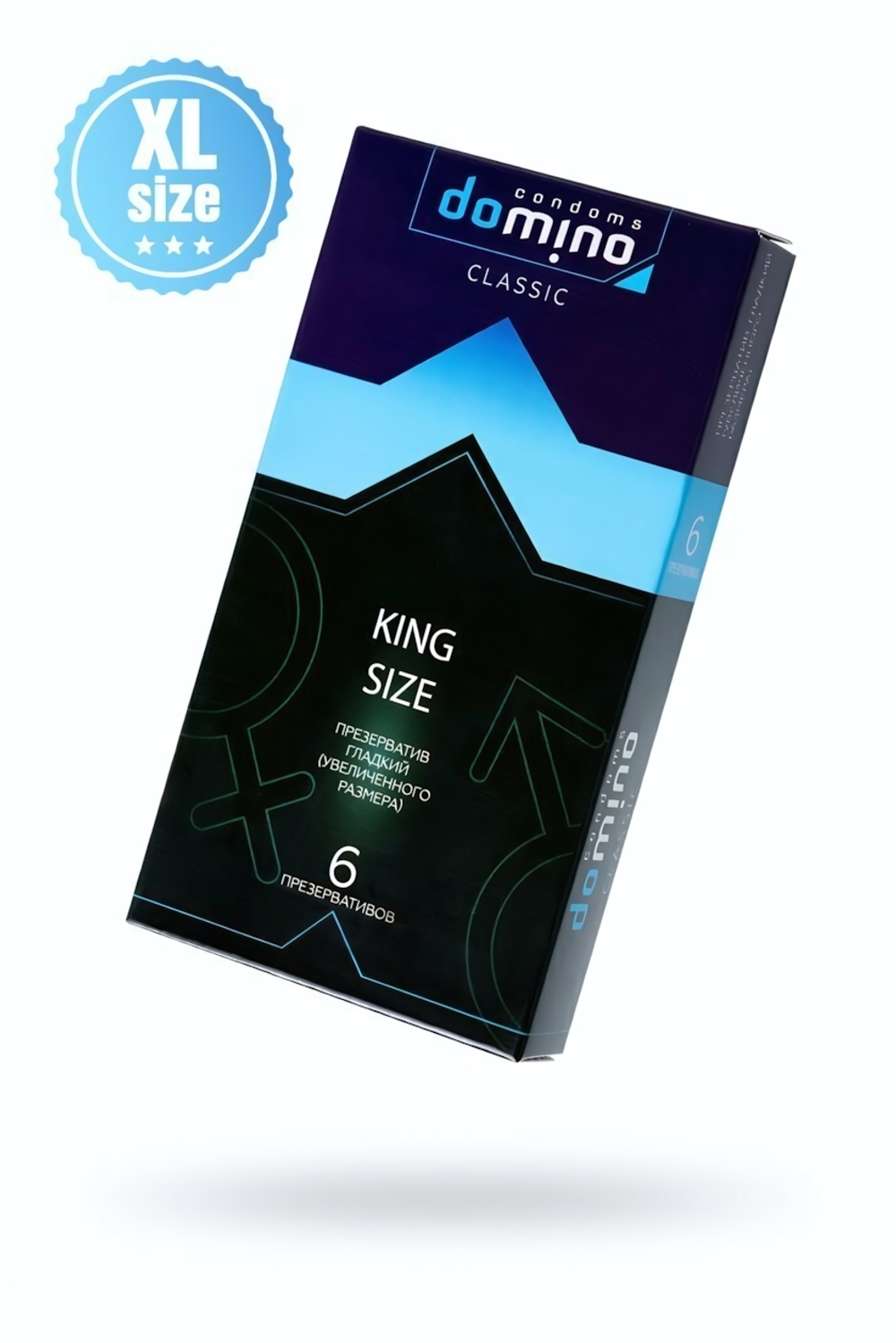 Презервативы Luxe Domino classic king size № 6