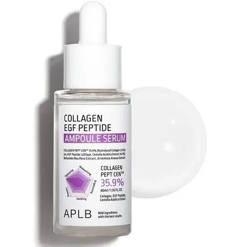 APLB Collagen EGF Peptide Ampoule Serum сыворотка с коллагеном и пептидами