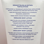 Lumene Крем для тела для сухой и очень сухой кожи, Hemmotteleva & hoitava, 200 мл (из Финляндии)