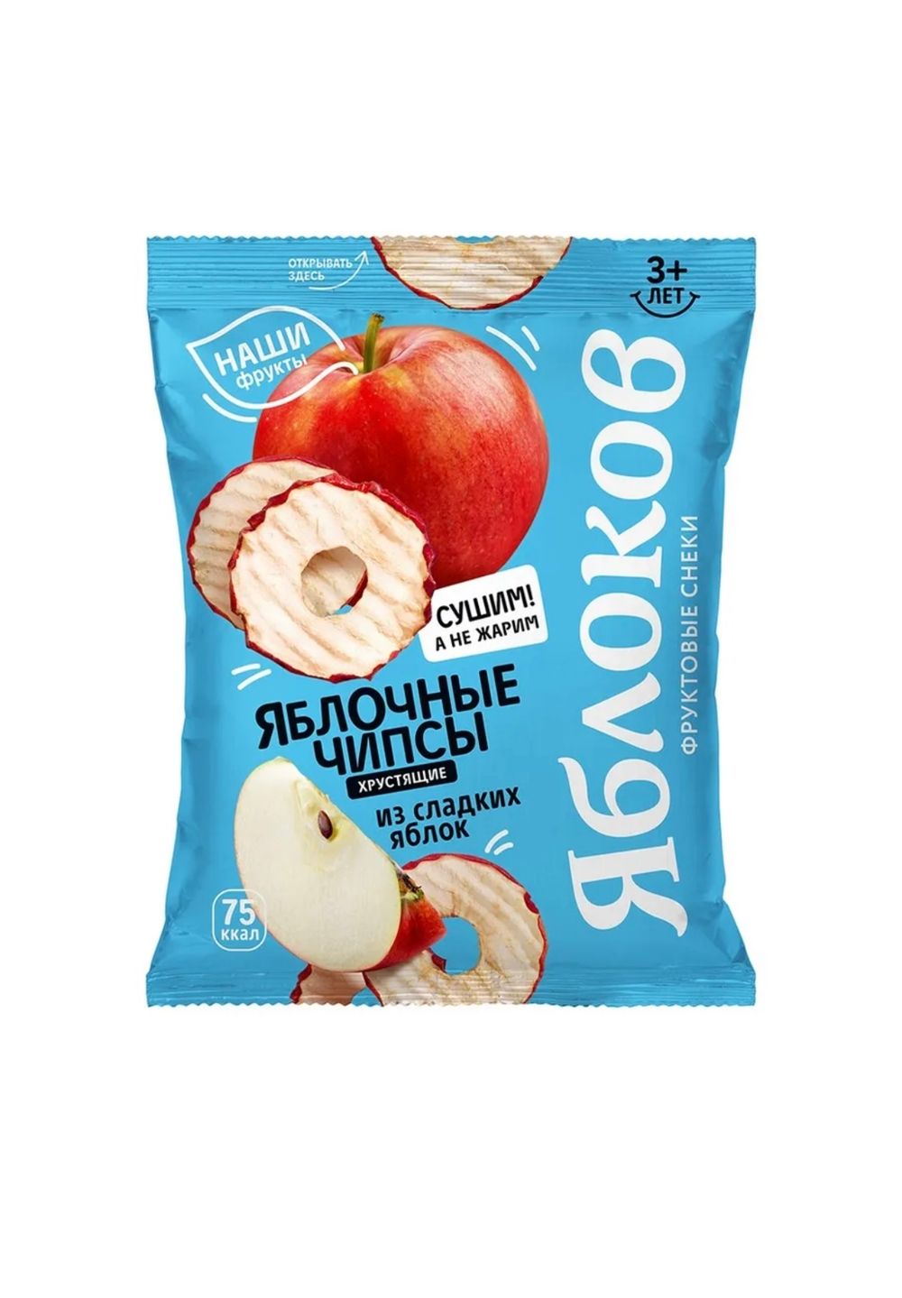Чипсы Яблоков яблочные из сладких яблок 25г