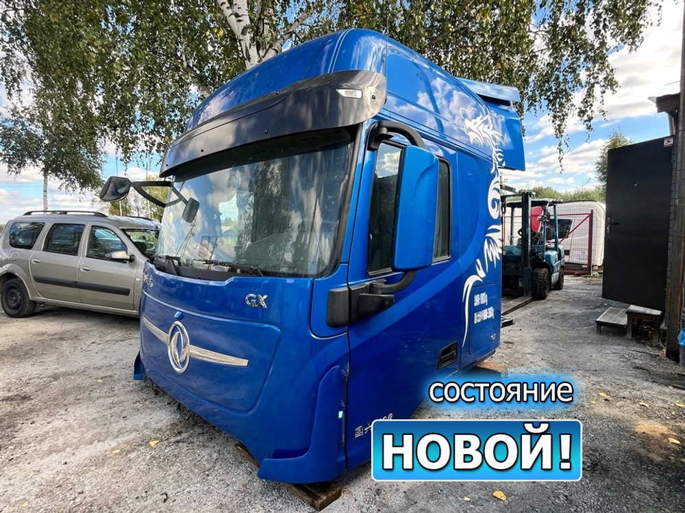 Кабина в сборе 1-ая комплектация 2023г.
