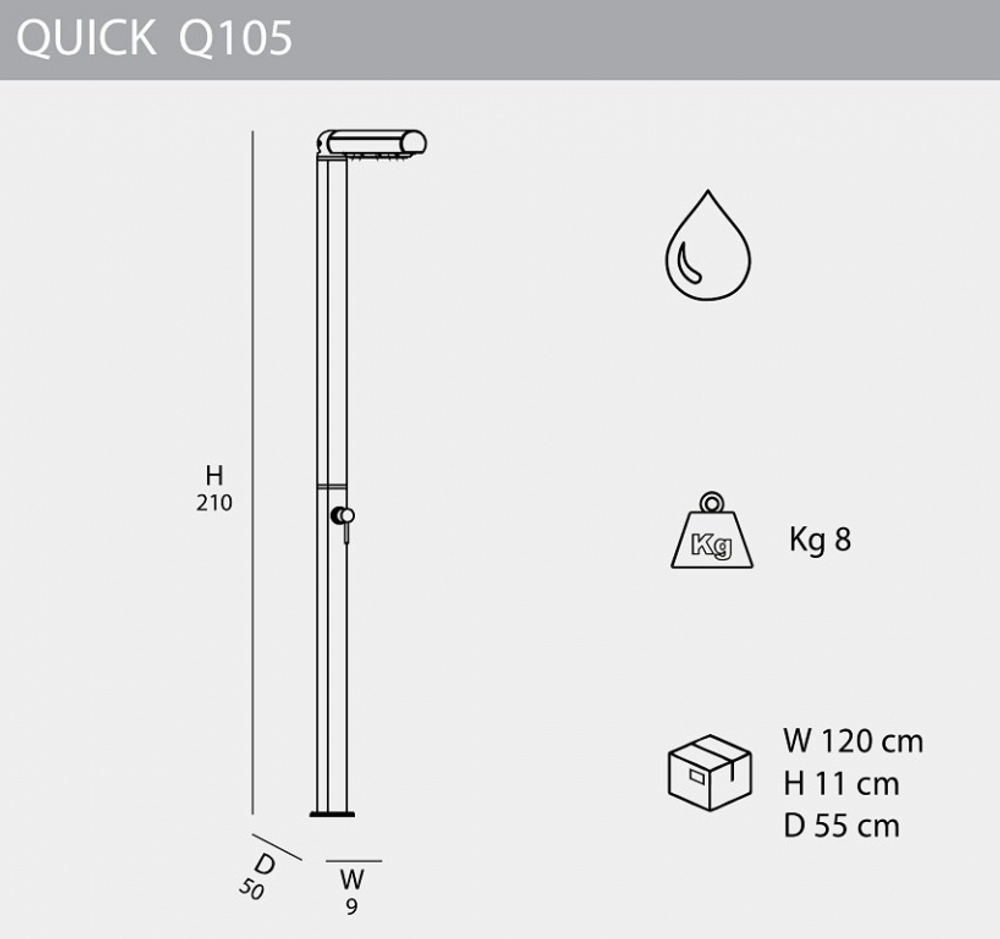 Душ уличный Arkema Quick Q105, алюминиевый