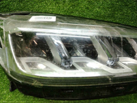 IMG_20260913_200945.JPG