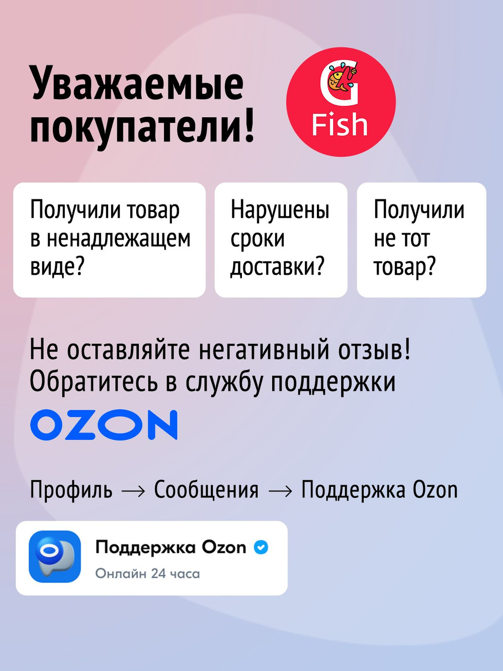 Спиннинг для рыбалки Abu Garcia Troutin Marquis Asrai TMAS-512L, 155 см, 2,5-8 г
