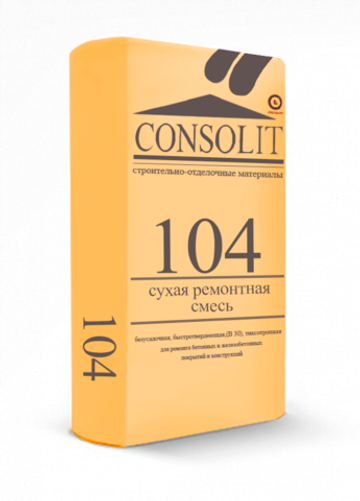 CONSOLIT BARS 104 - безусадочная, сверхбыстротвердеющая, литая, с металлической фиброй  (В 60)