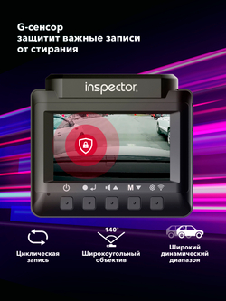 Inspector Bravo S Pro