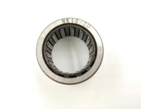 Подшипник игольчатый NK1820 МЭ-1500/30 223822