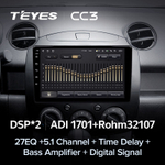 Teyes CC3 9" для Mazda 2, Demio 2007-2012