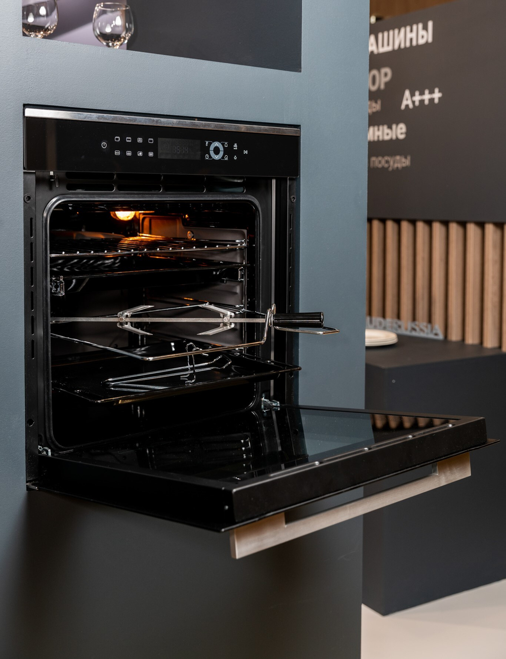 Электрический духовой шкаф Graude BM 60.3 E