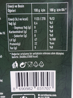 Carrefour Ceylon Tea чай черный листовой Цейлон 300 г (Турция)