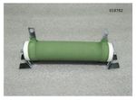 Резистор 70W  50 Ом