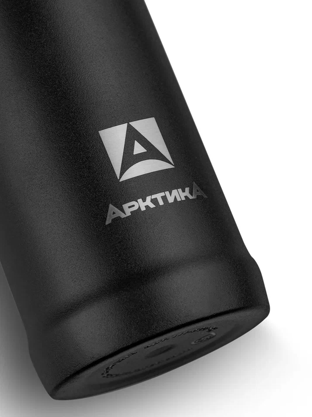 Термос Арктика 600 мл нержавейка 111-600-BКТ Черный