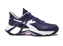 Женские Кроссовки теннисные Diadora B.Icon 2 W AG - Размер 40.5