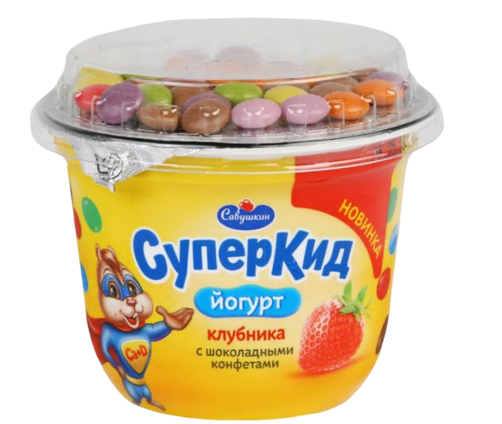Йогурт Савушкин СуперКид 2% 103г Клубника с шокол конфетами, шт