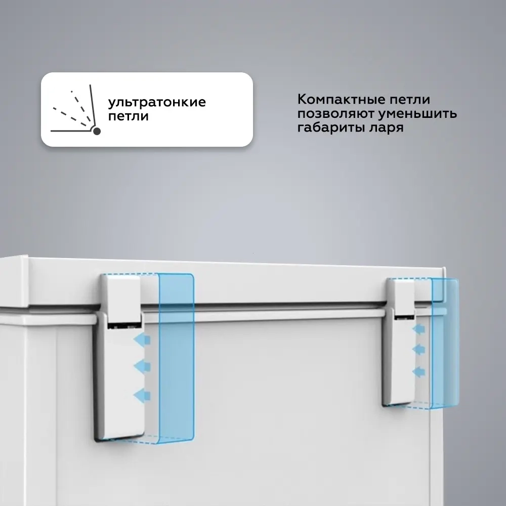 Морозильный ларь Kraft BD(W)-280RX