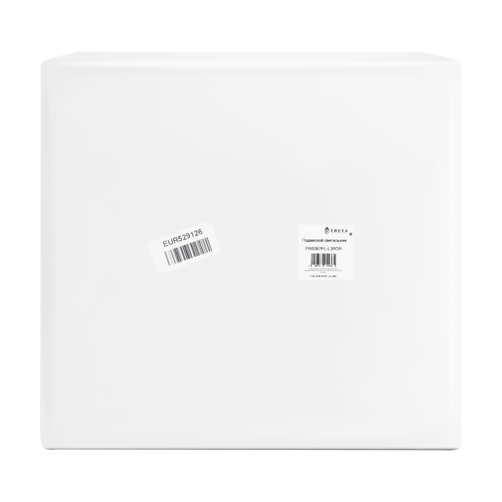 Подвесной светильник Freya FR6087PL-L36GR