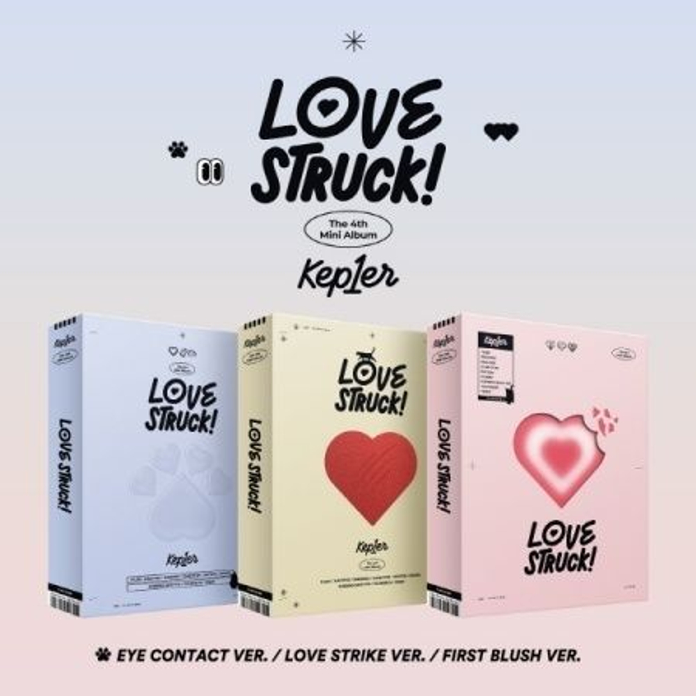Альбом Kep1er - LOVESTRUCK! 4th Mini Album RANDOM Version