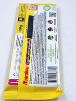 Шоколад молочный Marabou с малиной лакрицей и карамелью 160 г (Швеция)