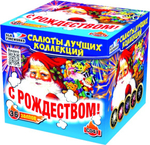 Фейерверк, батарея салютов С Рождеством! 36 х 1"