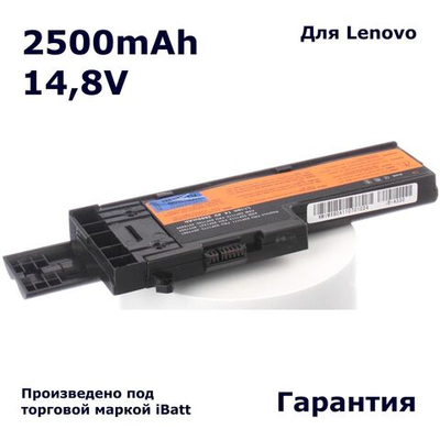 Аккумулятор iBatt 2500mAh, для 93P5032 92P1166 40Y6999 92P1163 40Y7003 40Y7001 42T4505 93P5030 42T5247 92P1165