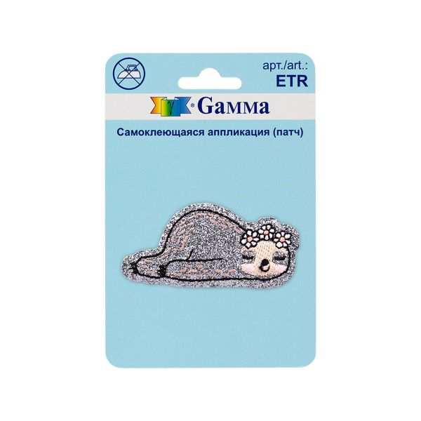 Патч (аппликация самоклеящаяся) №02, 1 шт, 01-201 Ленивец 2.9х5.8 см, Gamma ETR
