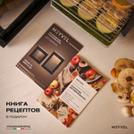 Дегидратор Meyvel MDH14-2S (Черный)