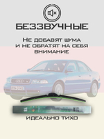 Щетки стеклоочистителя HUOYE Y8 550/525 мм на Audi S4 | Hook/J-Hook