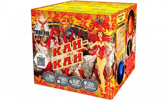 Кан-Кан 0,8" х 30 М7140